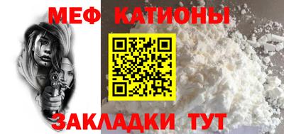 СК Бугуруслан