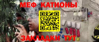 СК Бугуруслан
