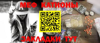 СК Бугуруслан