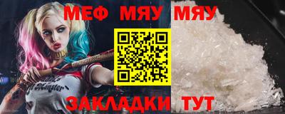 СК Бугуруслан