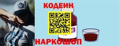 крисы Будённовск