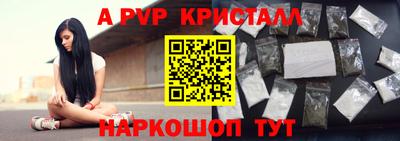дживик Бузулук