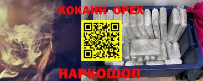 дживик Бузулук