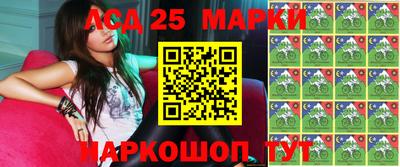дживик Бузулук