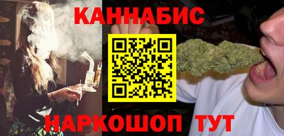 СК Бугуруслан