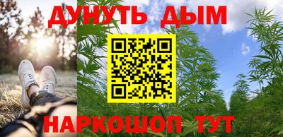 дживик Бузулук