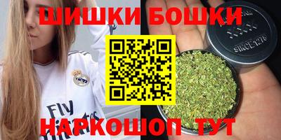 СК Бугуруслан