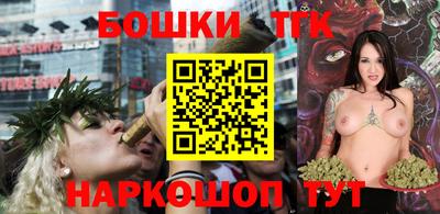 СК Бугуруслан