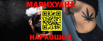 дживик Бузулук