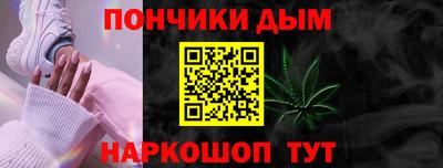 дживик Бузулук