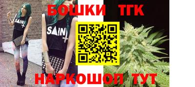 дживик Бузулук