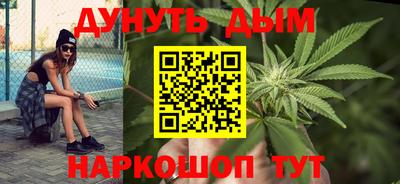 СК Бугуруслан
