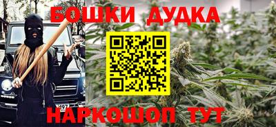 СК Бугуруслан