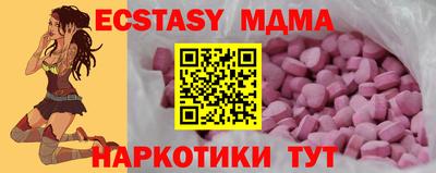 дживик Бузулук