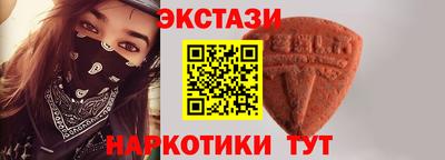 дживик Бузулук