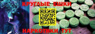 крисы Будённовск