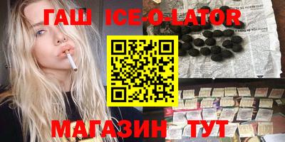 дживик Бузулук