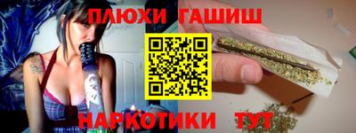 дживик Бузулук
