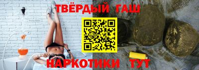 СК Бугуруслан