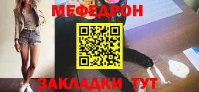 дживик Бузулук