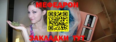 СК Бугуруслан
