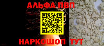 СК Бугуруслан