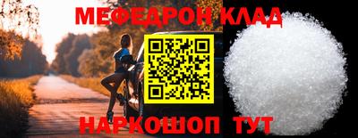 СК Бугуруслан